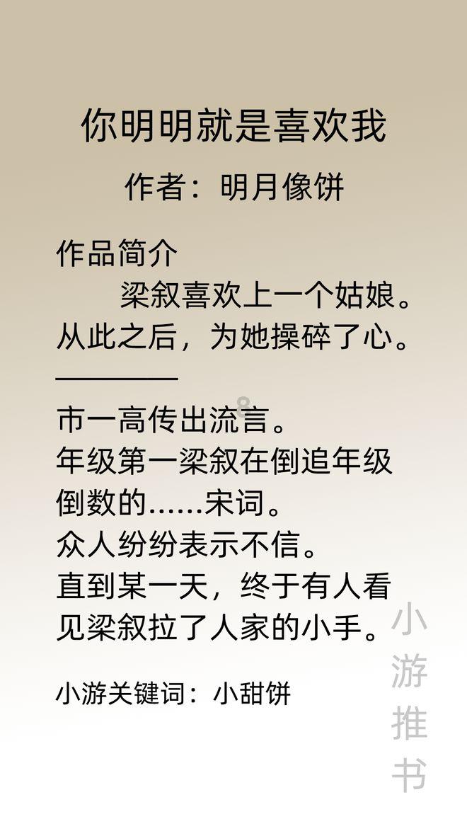 10V20V30V3000A熔断试验大电流电源 温升加热试验电流源