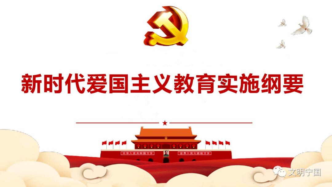 罗中凡︱有龙则灵——当代中国画百家迎新春联袂大拜年