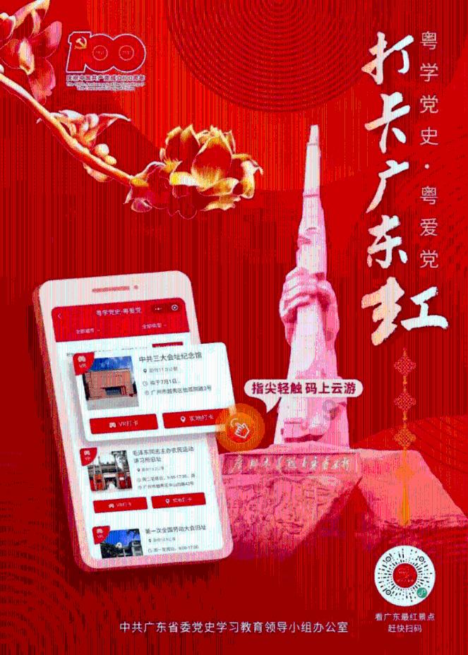 上古卷轴4